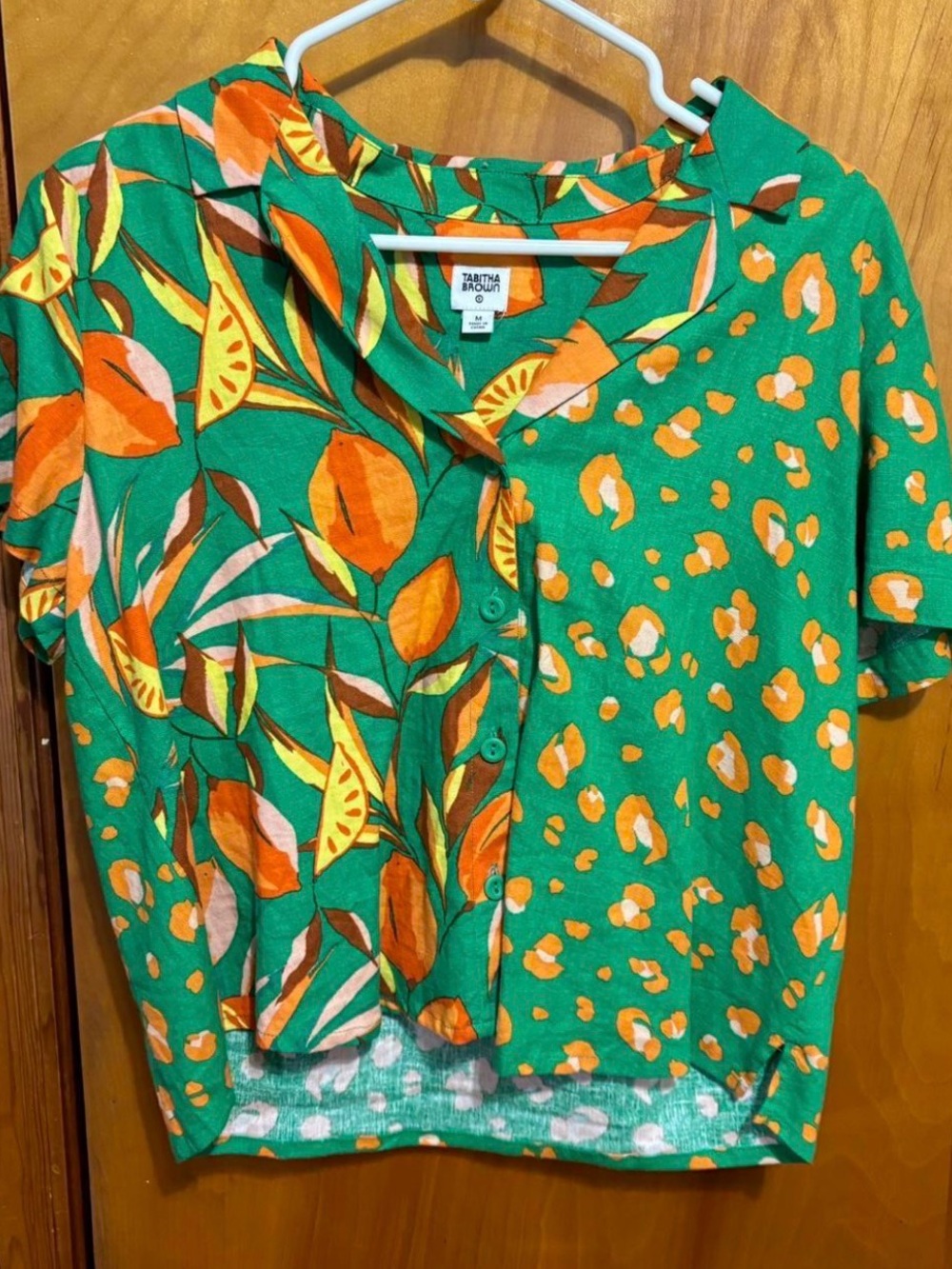 Tabitha Brown Short Set - Picture 2 of 6